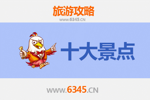 中卫海原深度游：不可错过的五大秘境之旅