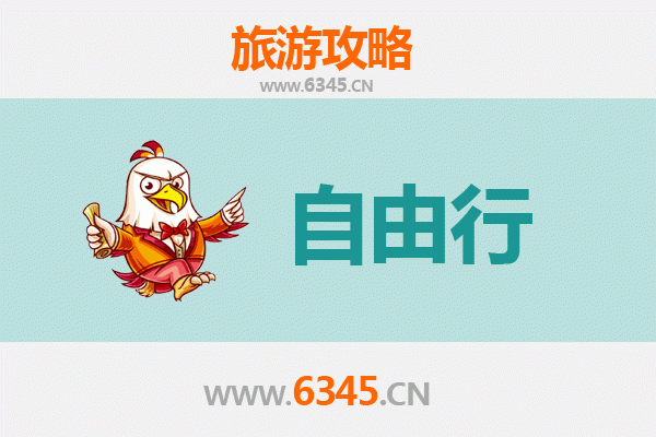 中卫自由行攻略：沙漠星空与黄河古韵的完美邂逅