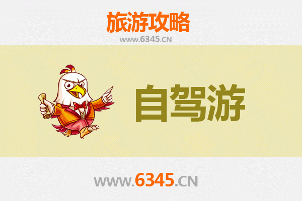 中卫至普陀山自驾游全攻略：沙漠到海天的灵性之旅