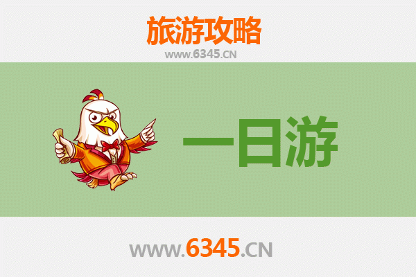 中卫一日游全攻略：沙漠奇遇与黄河风情，预算明细一览