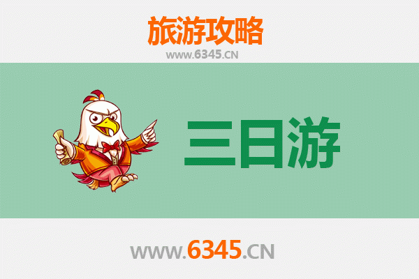 中卫三天两夜游攻略：沙漠星空与黄河文化的完美之旅