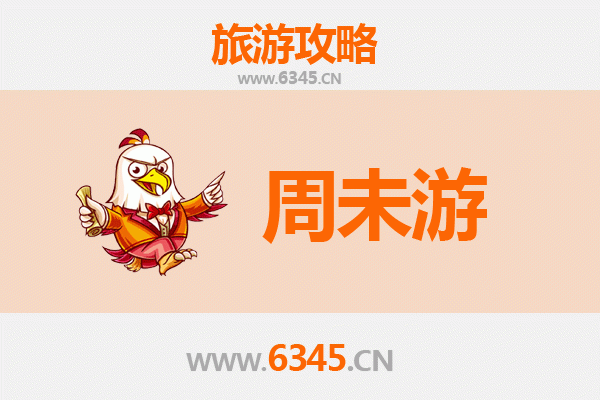 中卫周末游攻略：沙漠星空与黄河古韵的完美邂逅