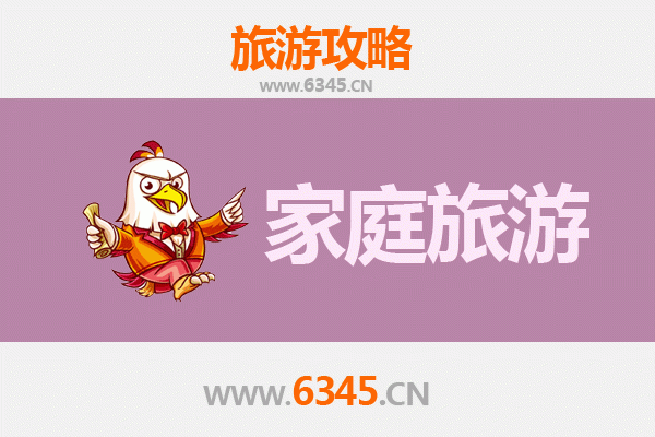 中卫家庭旅游全攻略：沙漠星空与黄河古村的亲子之旅