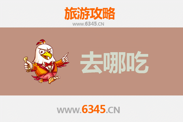 中卫美食攻略：不可错过的特色菜品与地道餐厅推荐